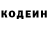 Экстази Punisher Nikolay Moltchanov