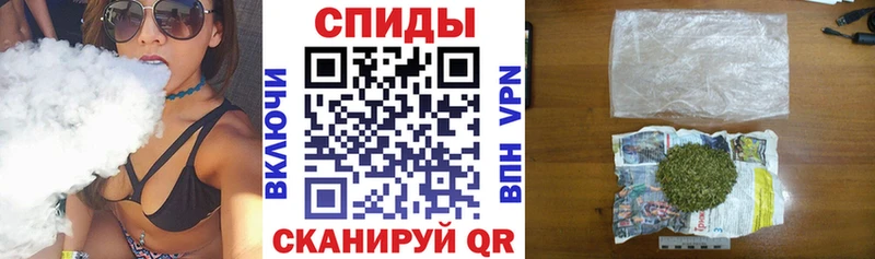Бутират оксана  Кемерово 