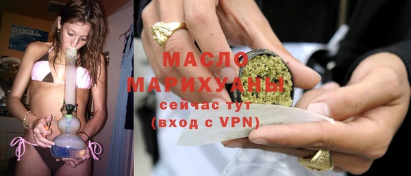 МДПВ Мегион