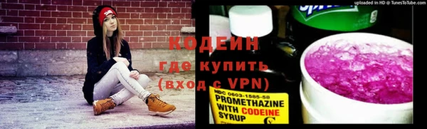 твердый Медвежьегорск