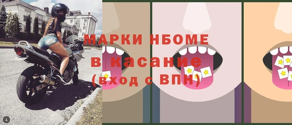 МДПВ Мегион