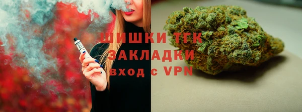 твердый Медвежьегорск