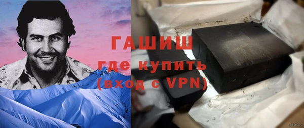МДПВ Мегион