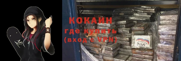 твердый Медвежьегорск