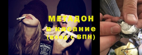 МДПВ Мегион