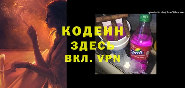 твердый Медвежьегорск
