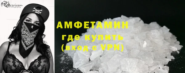 твердый Медногорск