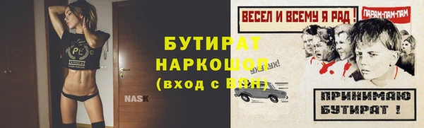 твердый Медвежьегорск