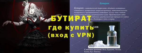 твердый Медвежьегорск