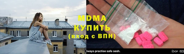 МДПВ Мегион