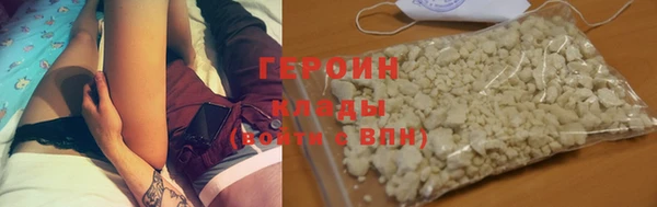 твердый Медвежьегорск