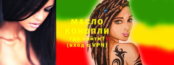 твердый Медвежьегорск