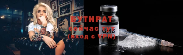 МДПВ Мегион