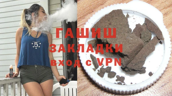 МДПВ Мегион