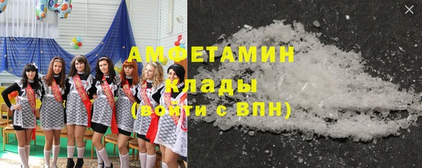 МДПВ Мегион