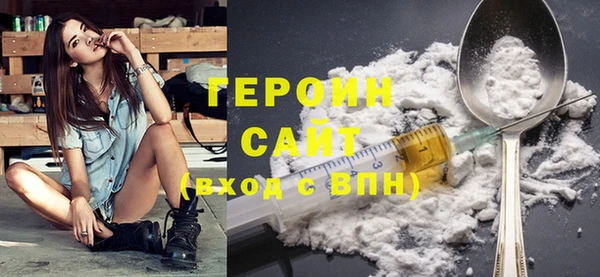 твердый Медвежьегорск