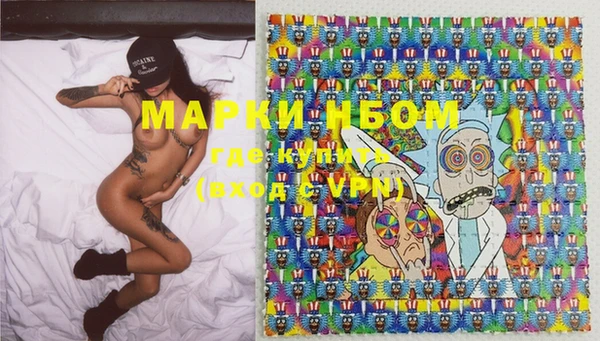 твердый Медвежьегорск