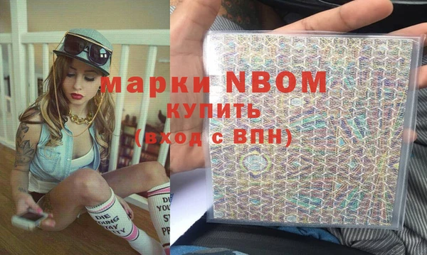 МДПВ Мегион