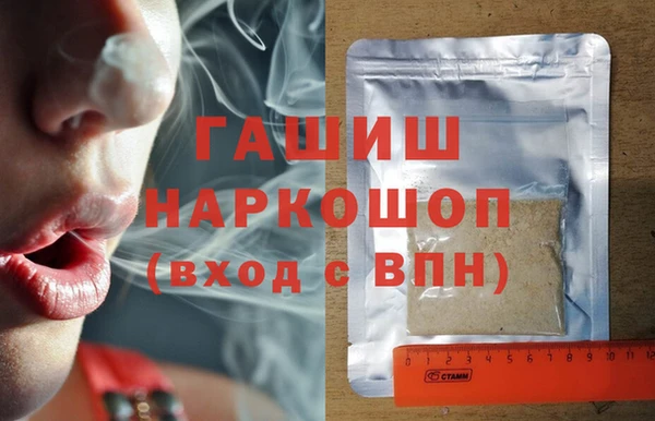 МДПВ Мегион