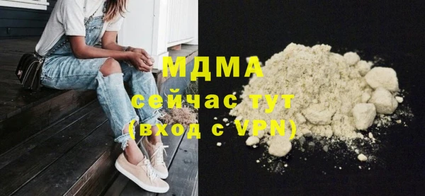 МДПВ Мегион