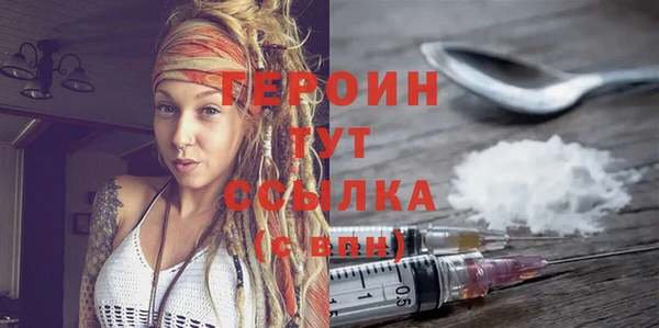 твердый Медвежьегорск