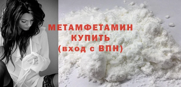 твердый Медвежьегорск