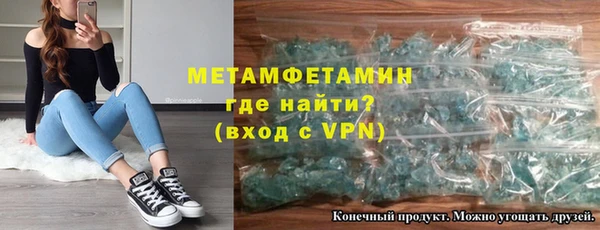 2c-b Наволоки