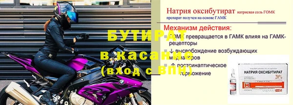 МДПВ Мегион