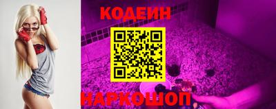 амфетамин Балаково