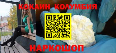 марки lsd Дубна
