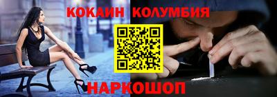 дистиллят марихуана Балахна