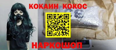 дистиллят марихуана Балахна