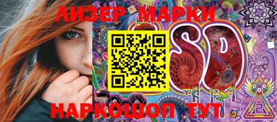 мяу мяу кристалл Донской
