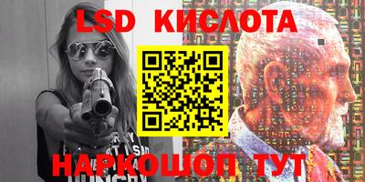 амфетамин Балаково