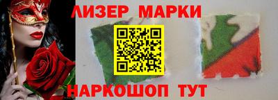 mdma Донецк