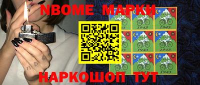 mdma Донецк