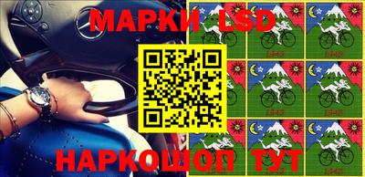 кокаин VHQ Балашиха