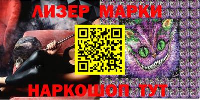 амфетамин Балаково