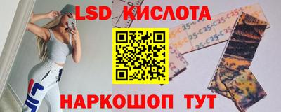 mdma Донецк