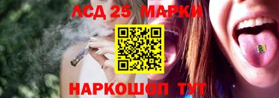 кокаин VHQ Балашиха