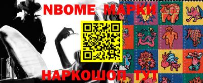 кокаин VHQ Балашиха