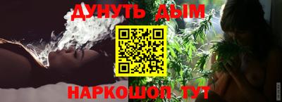 марки lsd Дубна