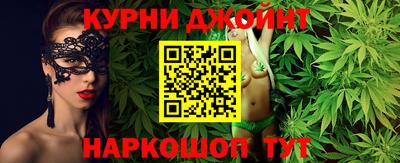 мяу мяу кристалл Донской