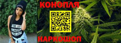 мяу мяу кристалл Донской