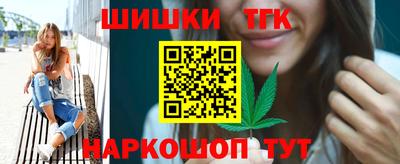 кокаин VHQ Балашиха