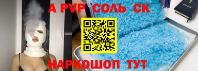 mdma Донецк
