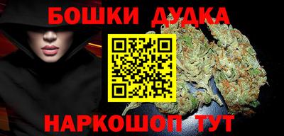 амфетамин Балаково