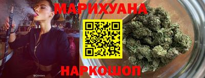 мяу мяу кристалл Донской