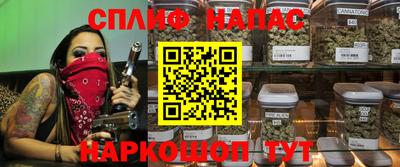 дистиллят марихуана Балахна