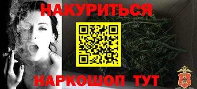 mdma Донецк